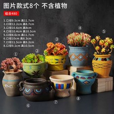 5bedf34f143f8b07cfcff17133e069eca5c4e6a7893cff3fc722cfaa460a.jpg