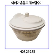 이케아 웁퓔드 채소탈수기 405.219.51, 화이트, 1개