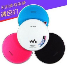 시디플레이어 레트로CD 휴대용플레이어 소니 SONY D-NE730 CD 워크맨/뮤직, 01 화이트(9.8신기) - 소니워크맨cd