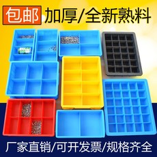 b6522867c4a1bcea86ba153d6e2a3c3ecdef12da67949af439a5ab72c4b7.jpg