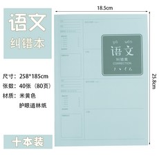 66907d2ac2d43c484a724dbcfd97ca6a5703b2153962411968f10fcab4fb.jpg