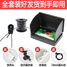 도요라이거30