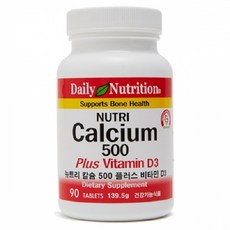 뉴트리 미국 칼슘 500 플러스 비타민D 칼슘제 영양제 90정 3개월분, 1병