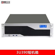 채굴기 케이스 가상화폐 이더리움 캐비닛 선반 오픈랙