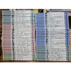 서울대선정한국문학전집