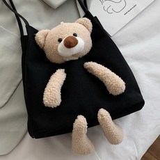 곰돌이 가방 귀여운 작은 가방 2020 새로운 물결 여름 곰 캔버스 가방 여성 가방 야생 어깨에 매는 가방