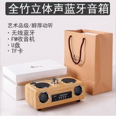0870586b24bfc6fcade1c882c9e05a6f1b8098f2199eb5a8f7e92a3bd7c2.jpg