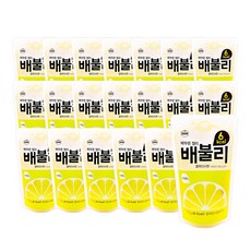 배불리