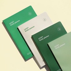칠삼이일디자인 행운의 한달 31일 스터디플래너, 크림