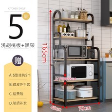 한경희광파오븐홈쉐프