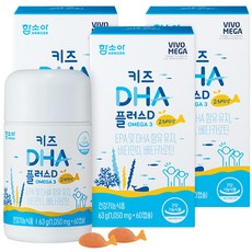 함소아 키즈 DHA 플러스D 비타민, 60정, 3개