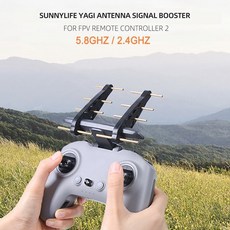 5.8ghz야기안테나