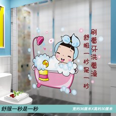 소프트버튼부착