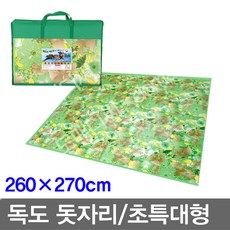 두리유통