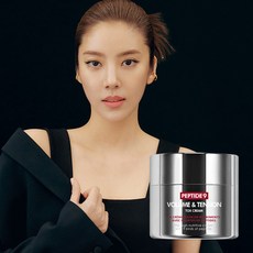 메디필톤업크림