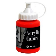 알파 실버레벨 아크릴물감 250ml 낱색 / 옵션선택