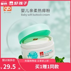 5a976408693cdb4630be2e1f29c664f2e627666e68d1c52e1a429f80baf0.jpg
