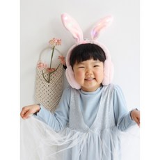 푸푸 유아동 레빗 블링블링 밍크 귀마개[3~8세]
