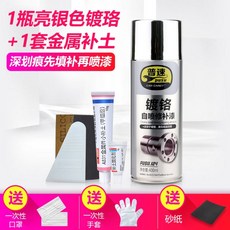 3197735cdfb43215a903243b54aeee582d9fed9a19ca33b8c1933ffc86f6.jpg