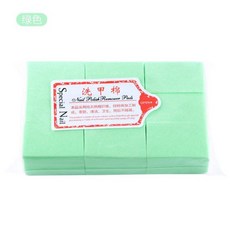 아세톤없는리무버