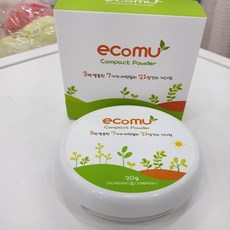 아가방파우더