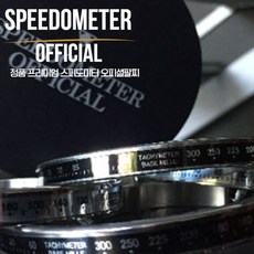 스페셜이슈 SPEEDOMETER 오피셜 크로노 BRACELET 블랙