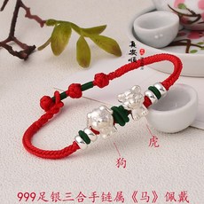 a087dd70f42d80f330faf668ccfd96cd020e2aea0f35f7520cc72a5e7ac2.jpg