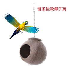 2c463a9b290f3d18cd1febda6aecfedf40a7b1ca5a5cfbb02c9acc7afda3.jpg