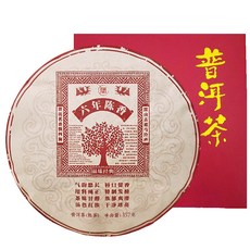 원초보이차 2011년 운남성 서쌍판납 명품 6년진향 보이차 357g 잎차 병차 숙차, 1개