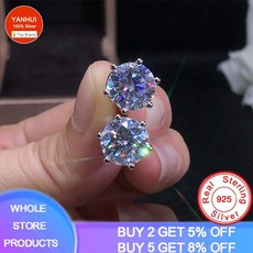 레스티아5부다이아세트가격