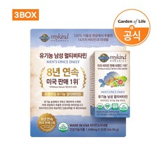  마이카인드 유기농 남성 멀티비타민 30정 (소비기한:24-09-01), 3개 