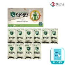 조아제약면역칸