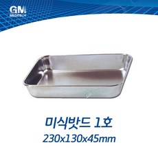 1aa1e0e6b61fcd9031ab0828e7a98ad81feff02d3e1babc5aed4d98ef549.jpg