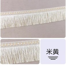 e68eedef35c5c3a53e7540702ead0dd7e96866a580b41069ee5821214a2c.jpg