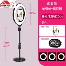 20cm삼각대케이스