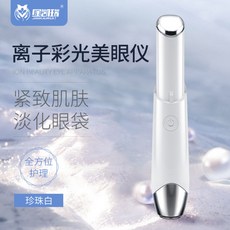 96ec47b4db49ae2cc1ab84b584667f494b83646f7f37ab42ec56290201b0.jpg