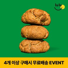 비건스콘클래스