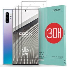 갤럭시노트10플러스액정보호필름3매