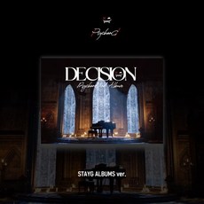 싸이코드 - DECISION [STAYG ALBUM ver.]