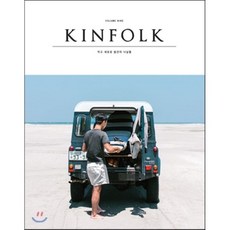 킨포크 KINFOLK (계간) : vol.9, 디자인이음