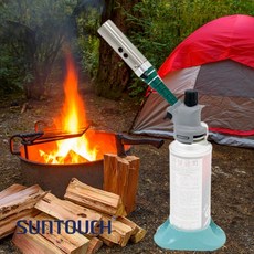 하나로휴대용토치