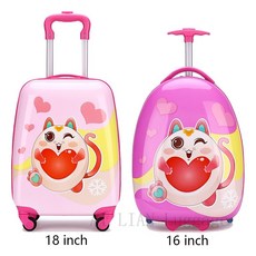 바퀴달린가방어린이용