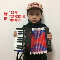아코디언배우기