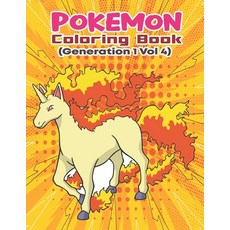 Pokemon Coloring Book (Generation 1 Vol 3): Activity Book For