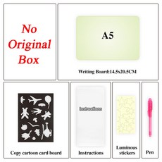 미니언즈드로잉패드