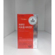 하루틴 리포좀 비타민 C 180정 1BOX (6개월), 1개