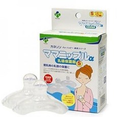 카네손실리콘함몰