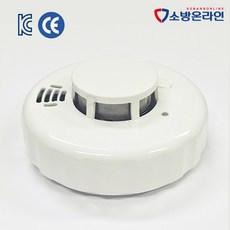 소방온라인 단독형감지기 국내최초 유럽인증 연기감지기 화재경보기, 1개