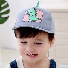 공룡모자