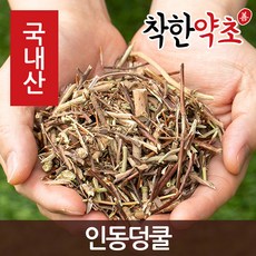 국내산 인동덩쿨 200g/한방차/건강차/한방재료, 1개
